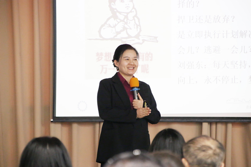 ΢ͼƬ_20250407160949