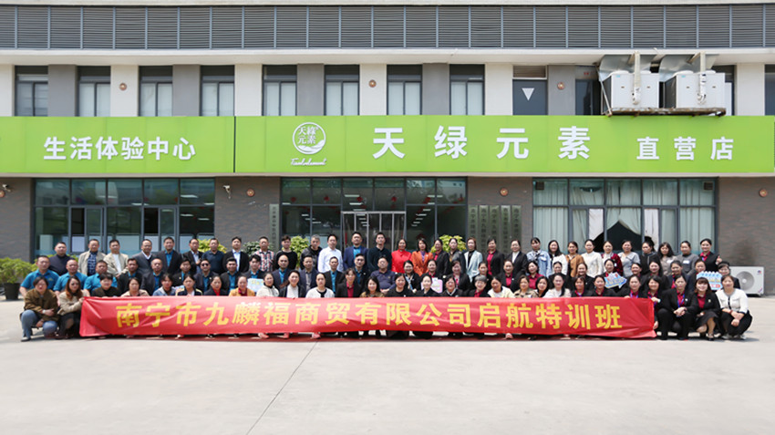 ΢ͼƬ_20250407160935