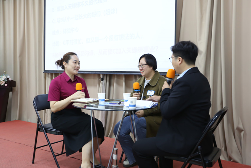 ΢ͼƬ_20250407160928