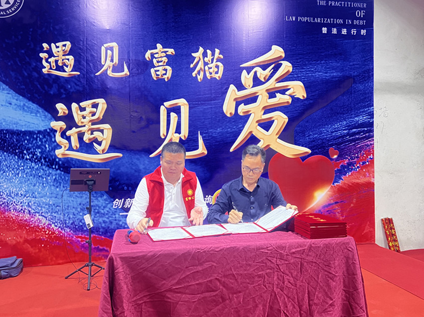 ΢ͼƬ_20250407163615