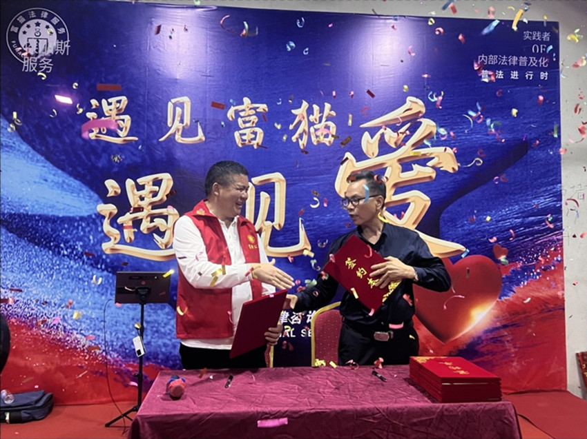 ΢ͼƬ_20250407163626