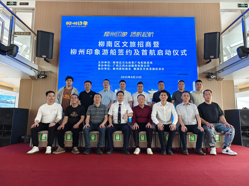 ΢��ͼƬ_20250416164219