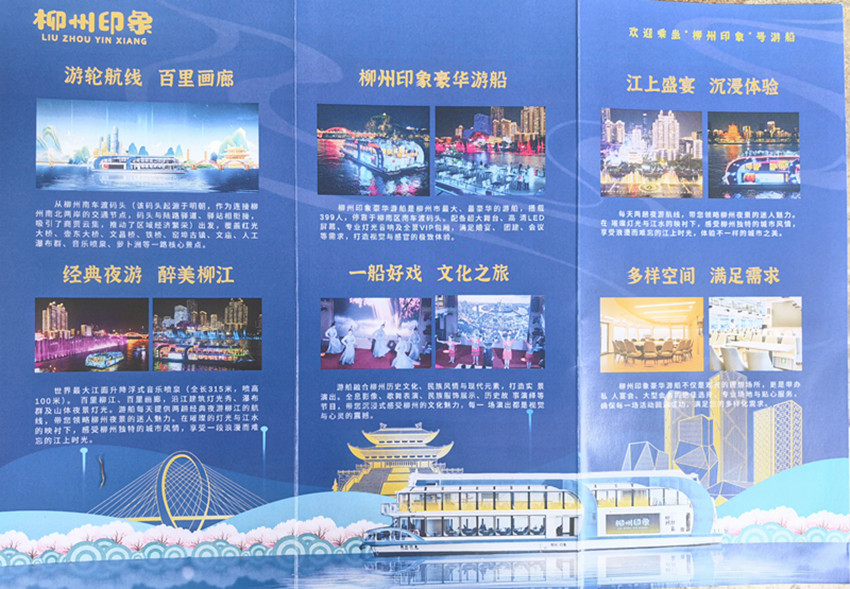 ΢��ͼƬ_20250416164203