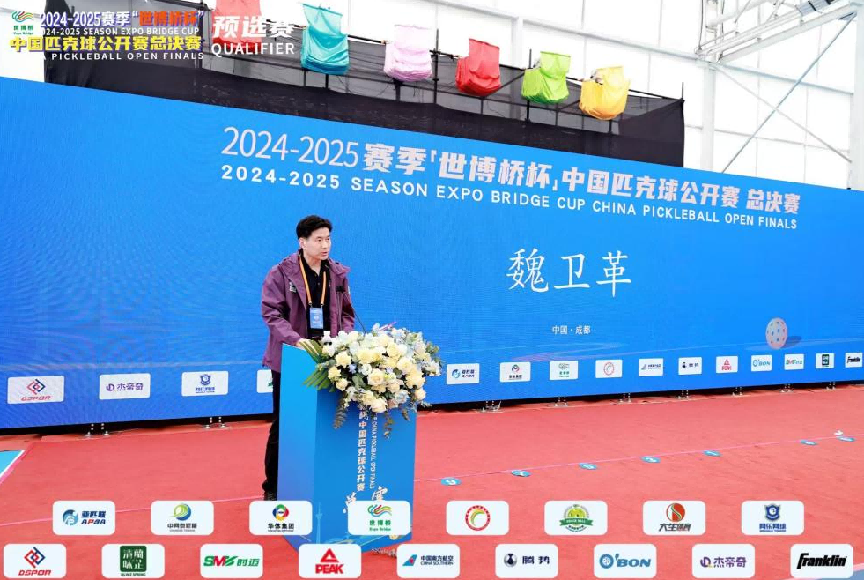 1744944085243071.png 图片 3.png