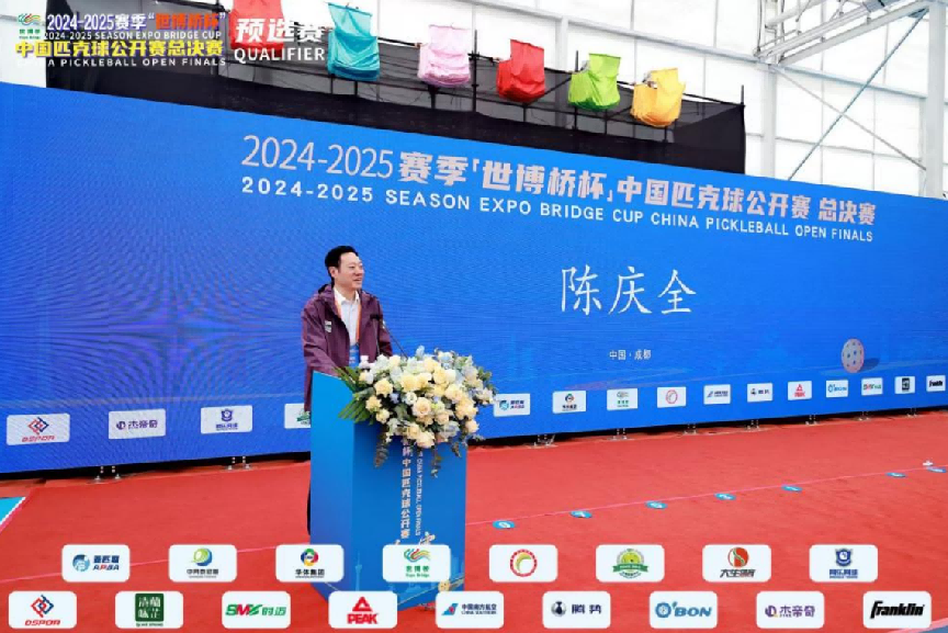 1744944092645374.png 图片 4.png