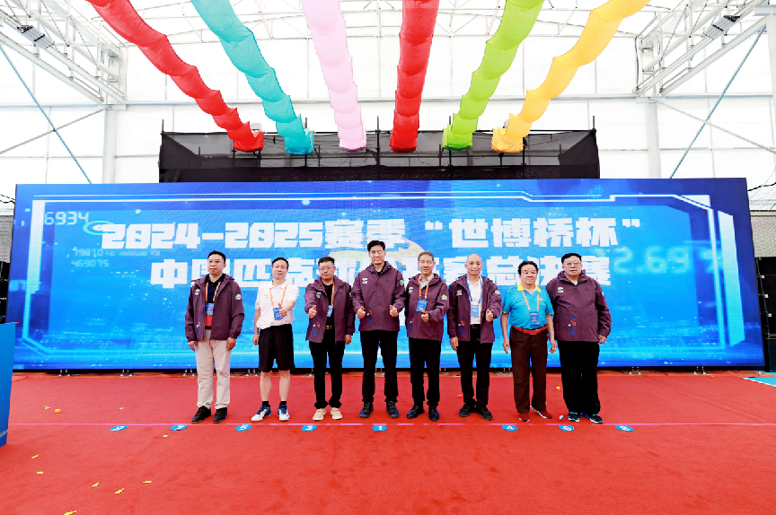 1744944172320207.png 图片 13.png