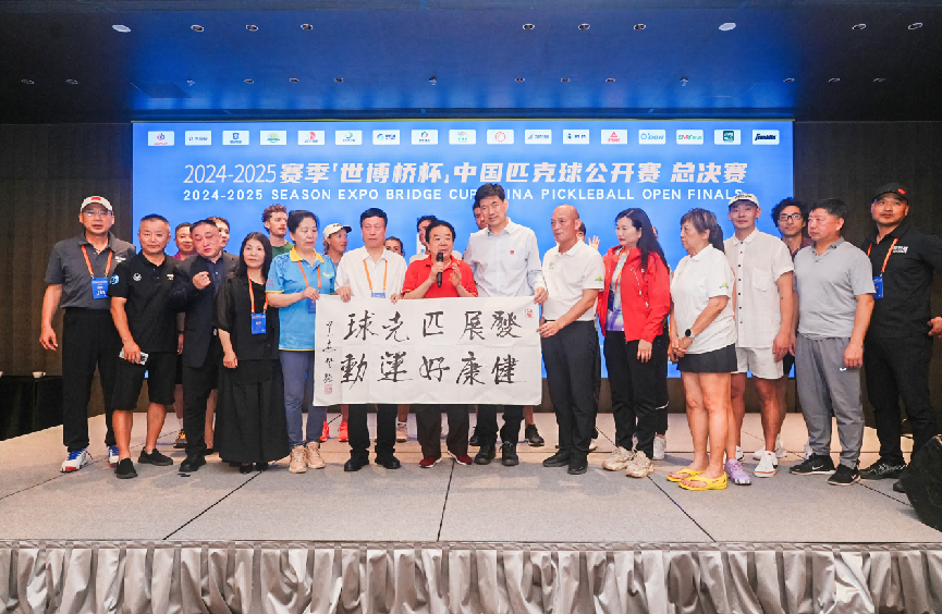 1744944148816230.png 图片 10.png