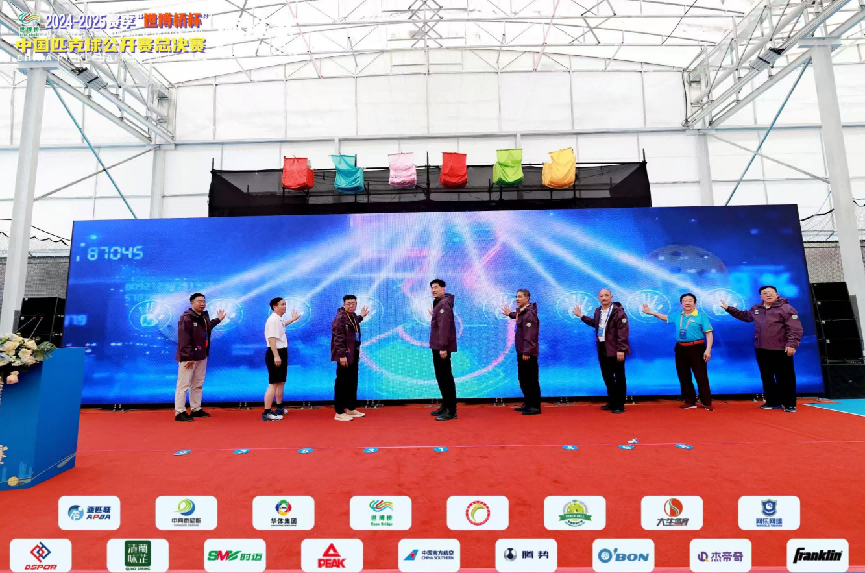 1744944137499323.png 图片 8.png