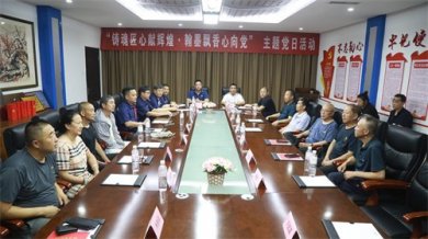 ൺЭ˴Һѹ˾Ͼٰ⵳ջ