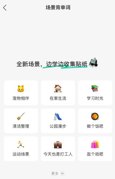 1754641276972238.png image.png