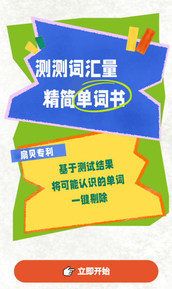 1754641196454067.png image.png