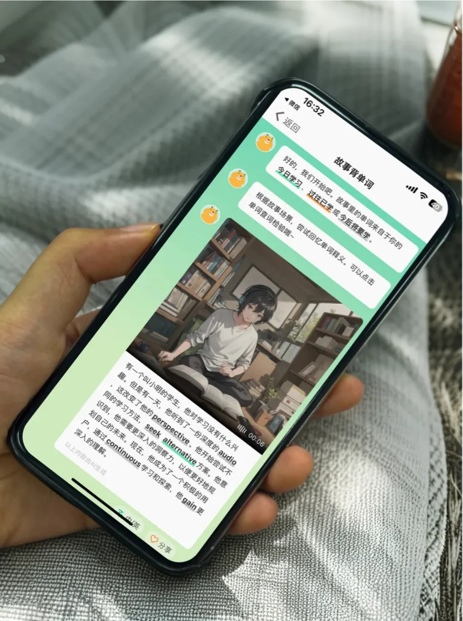 1759047244478814.png 图片3.png