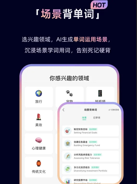 1759047231160618.png 图片2.png