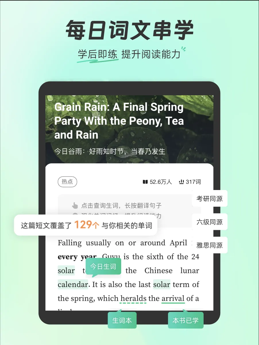 1759047216679083.png 图片1.png