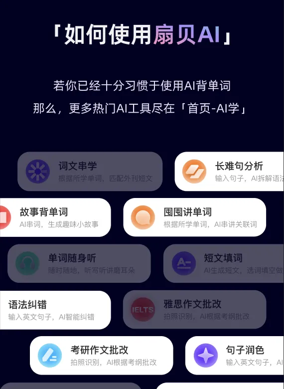 1759047278472723.png 图片5.png