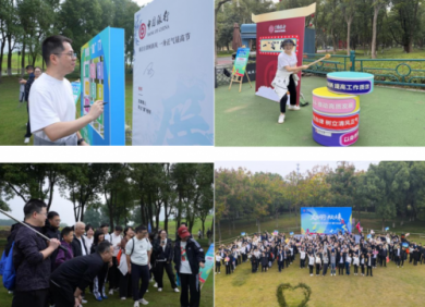 �й����������з��С��������С����л