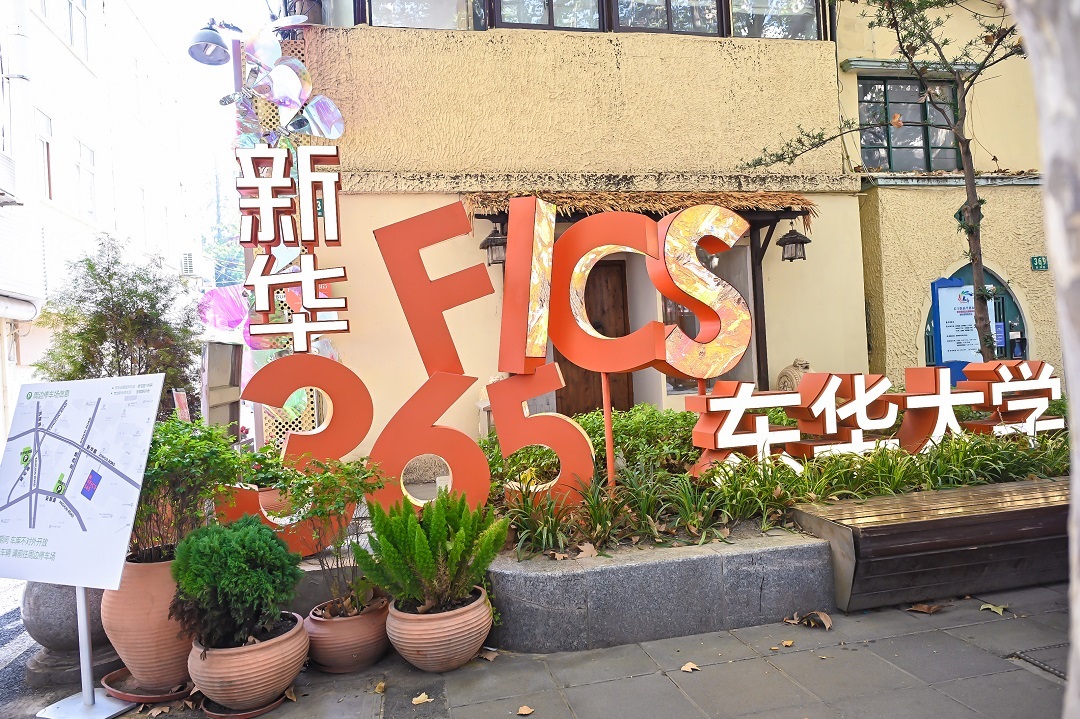 园区 - 副本.jpg 园区 - 副本.jpg