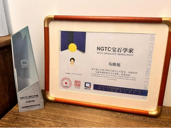 1767498538380710.png 图片4.png