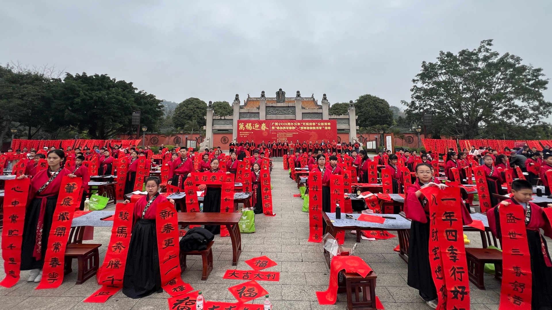 微信图片_20260209093947_412_409 微信图片_20260209093947_412_409