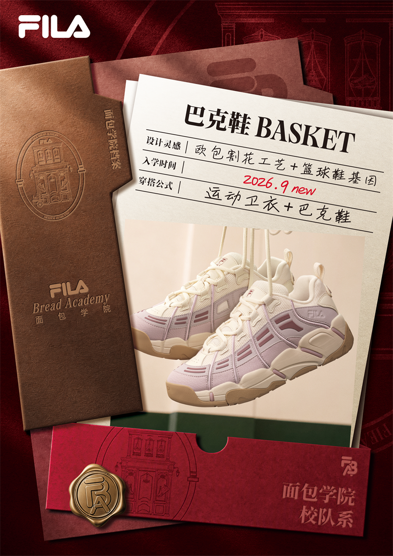 FBA��������-�Ϳ�.png