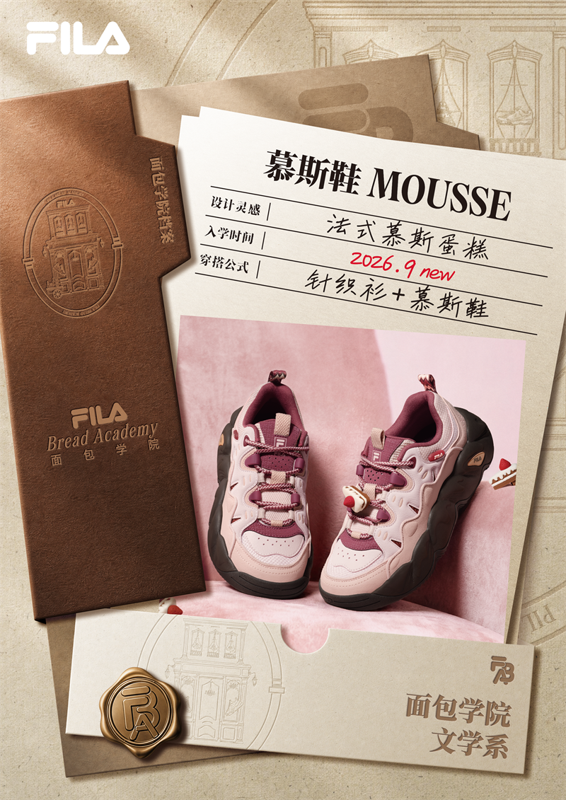 FBA��������-Ľ˹.png